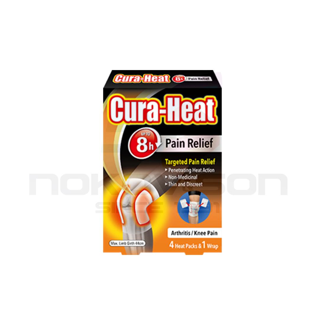 лепенка пластир Cura Heat Knee Pain 4 онлайн магазин за алкохол