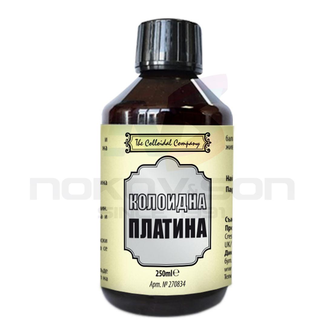 био хранителна добавка Colloidal Company Колоидна платина - онлайн ...