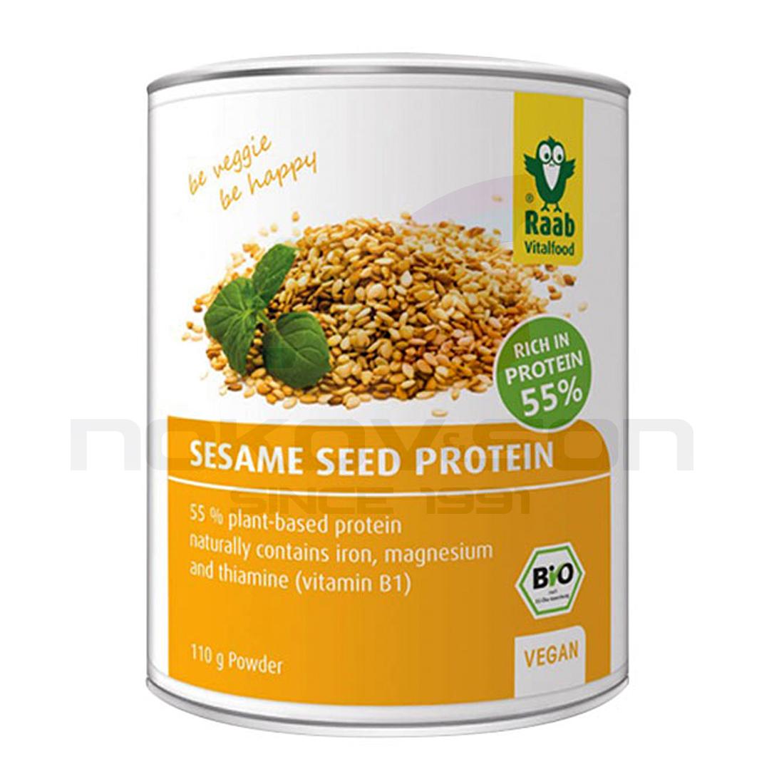 био хранителна добавка Raab Sesame Seed PRotein онлайн магазин за