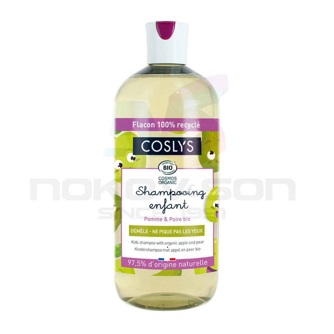 детски шампоан Coslys Shampooing Enfant - онлайн магазин за алкохол ...