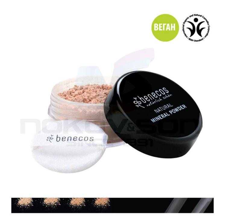 пудра за лице Benecos Natural Mineral Powder,пясък - онлайн магазин за ...
