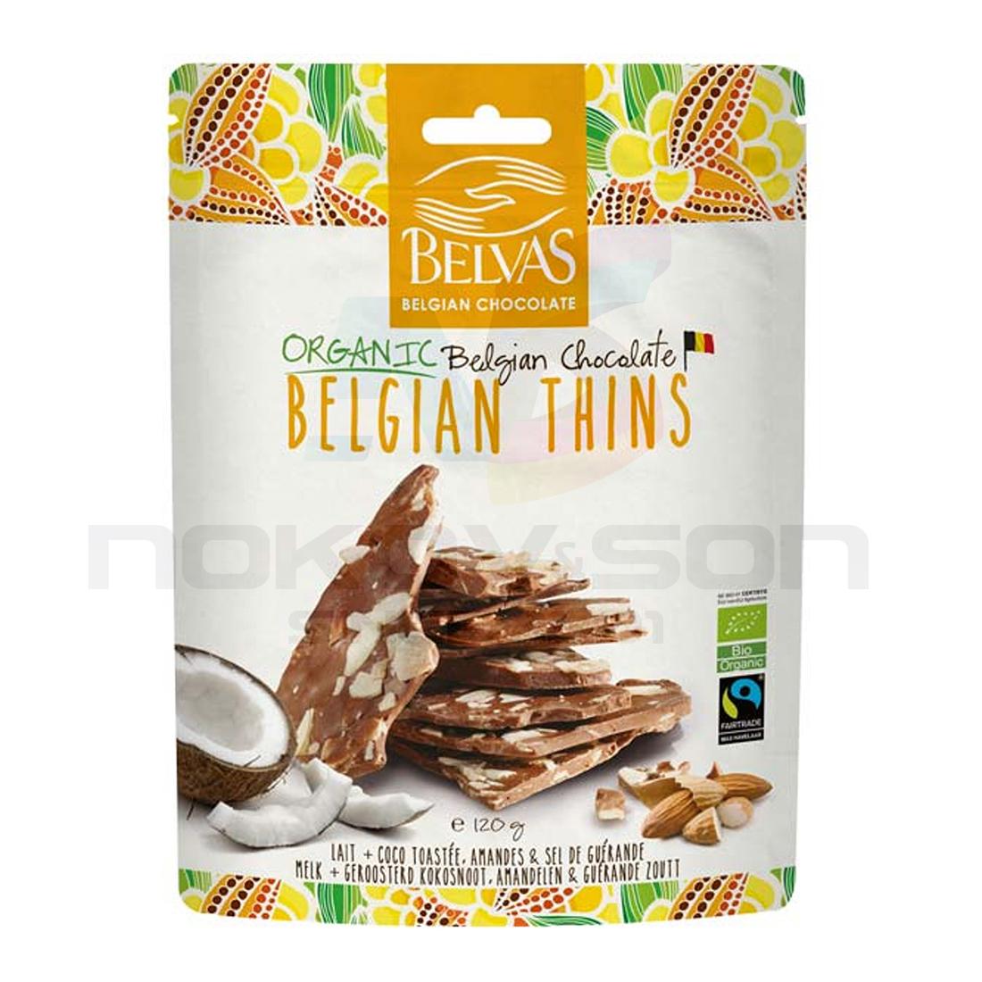 био бял шоколад Belvas Organic Belgian Chocolate - онлайн магазин за ...