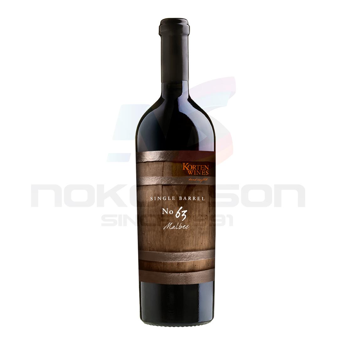 вино Korten Wines №63 Merlot - онлайн магазин за алкохол Ноков и Син