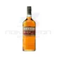 уиски Auchentoshan Single Malt 700 ml