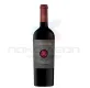 червено вино Via Vinera Cabernet Franc & Carmenere 750 ml