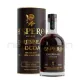 ром Espero Liqueur Espero Caribbean Cocoa 700 ml