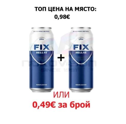 Product thumb