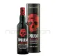 уиски Smokehead Single Malt Scotch Whisky Sherry Cask 70 ml