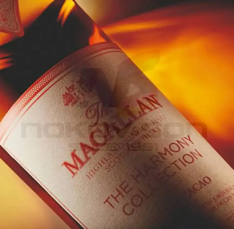 уиски The Macallan The Harmony Collection Rich Cacao 700 ml