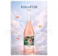 вино розе Bessa Valley Rose Kiss of Life 700 ml
