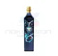 уиски Johnnie Walker Blue Label Year of the Dragon 700 ml