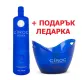 водка Cîroc 1750 ml