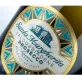 просеко Santa Margherita Valdobbiadene DOCG 750 ml