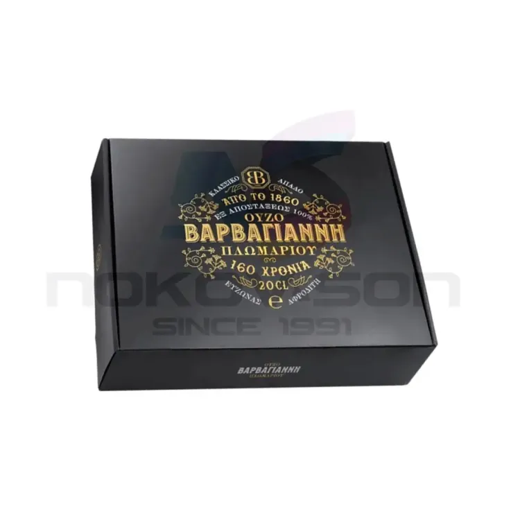 узо Barbayanni Aphrodite & Evzon & Blue & Green Gift Box 4 x 200 ml