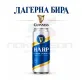 бира Harp Irish Lager 400 ml