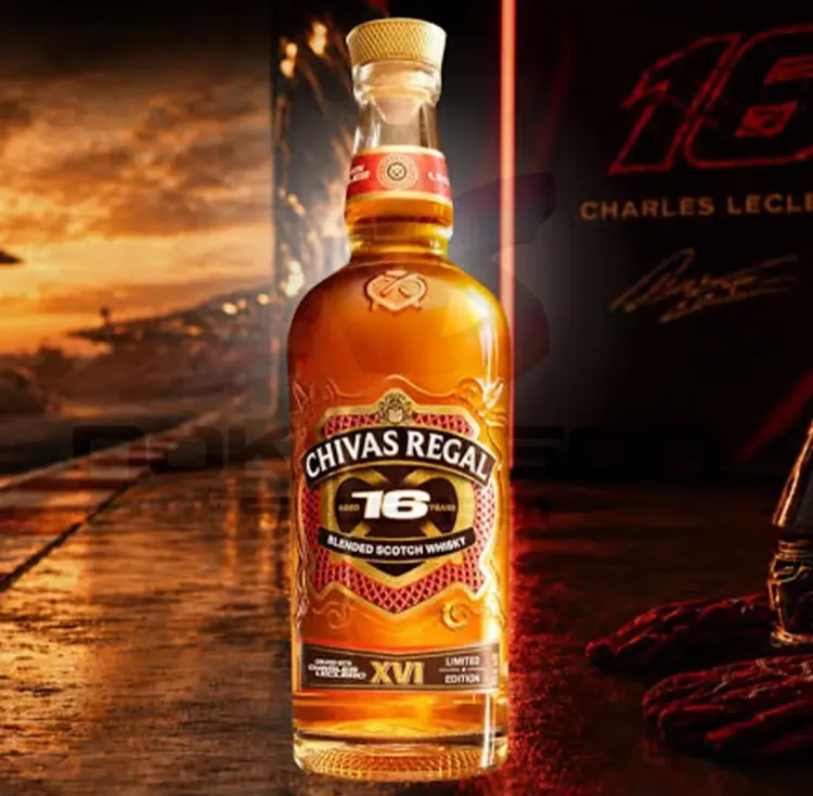 уиски Chivas Regal 16YO Charles Leclerc 700 ml