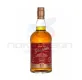 уиски Glenfarclas 2012 Trinity Vintage Series Sherry Cask Matured 700 ml