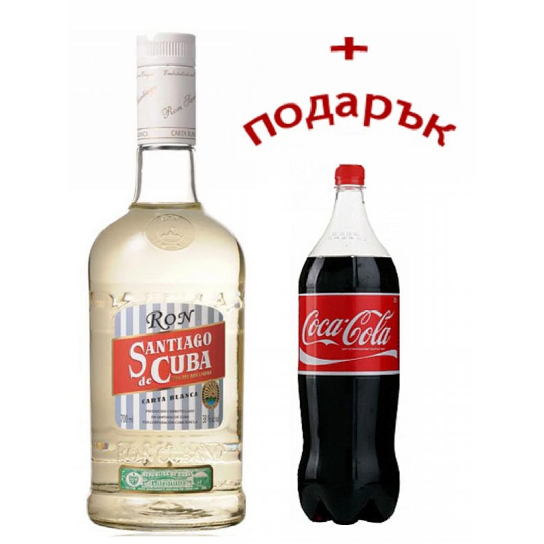ром Сантяго де Куба 1000мл Карта Бланка + ПОДАРЪК 2л Кока Кола - онлайн ...