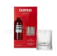 вермут Campari Milano Gift Box With Negroni Cup 700 ml