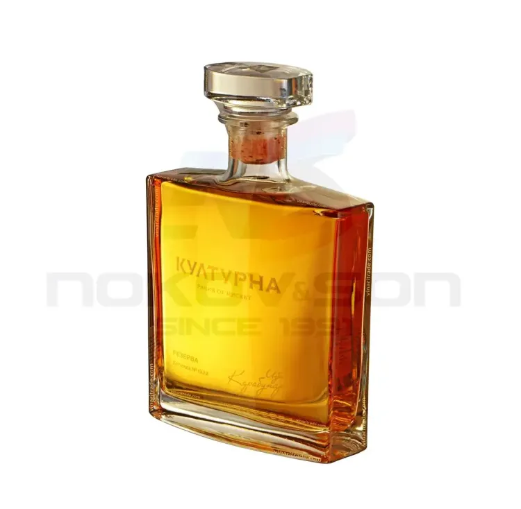ракия Културна Специална Резерва 700 ml