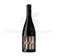 червено вино Midalidare Estate Rock'NRolla Cabernet Sauvignon & Cabernet Franc & Merlot 750 ml
