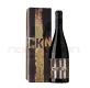 червено вино Midalidare Estate Rock'NRolla Cabernet Sauvignon & Cabernet Franc & Merlot 750 ml