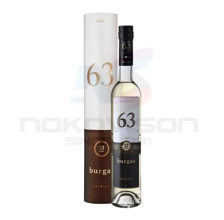 ракия Burgas 63 12YO 500 ml
