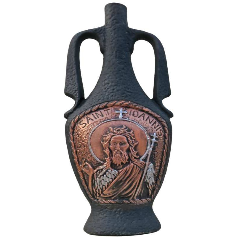 ВИНО МЕРЛО ОТ ХЪРСОВО 750МЛ 63 СВЕТИ ЙОАН КРЪСТИТЕЛ - онлайн магазин за ...