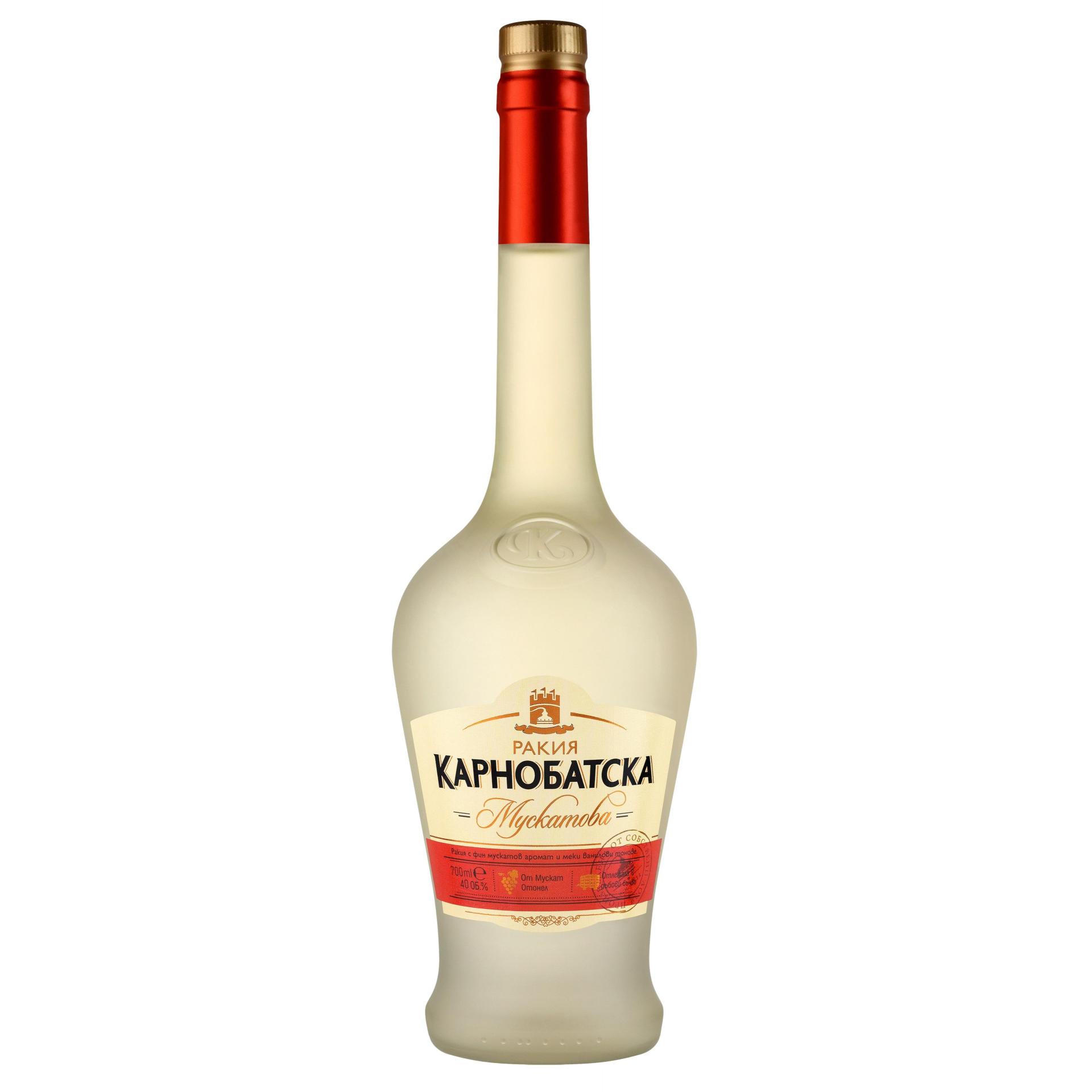 карнобат болгария