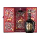 уиски Royal Salute Stone of Destiny 38YO 500 ml