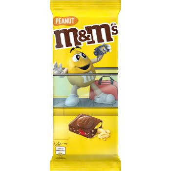 шоколад м Енд М 165 - онлайн магазин за алкохол Ноков и Син