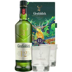 Glenfiddich 12y Limited Edition Gift Pack m2
