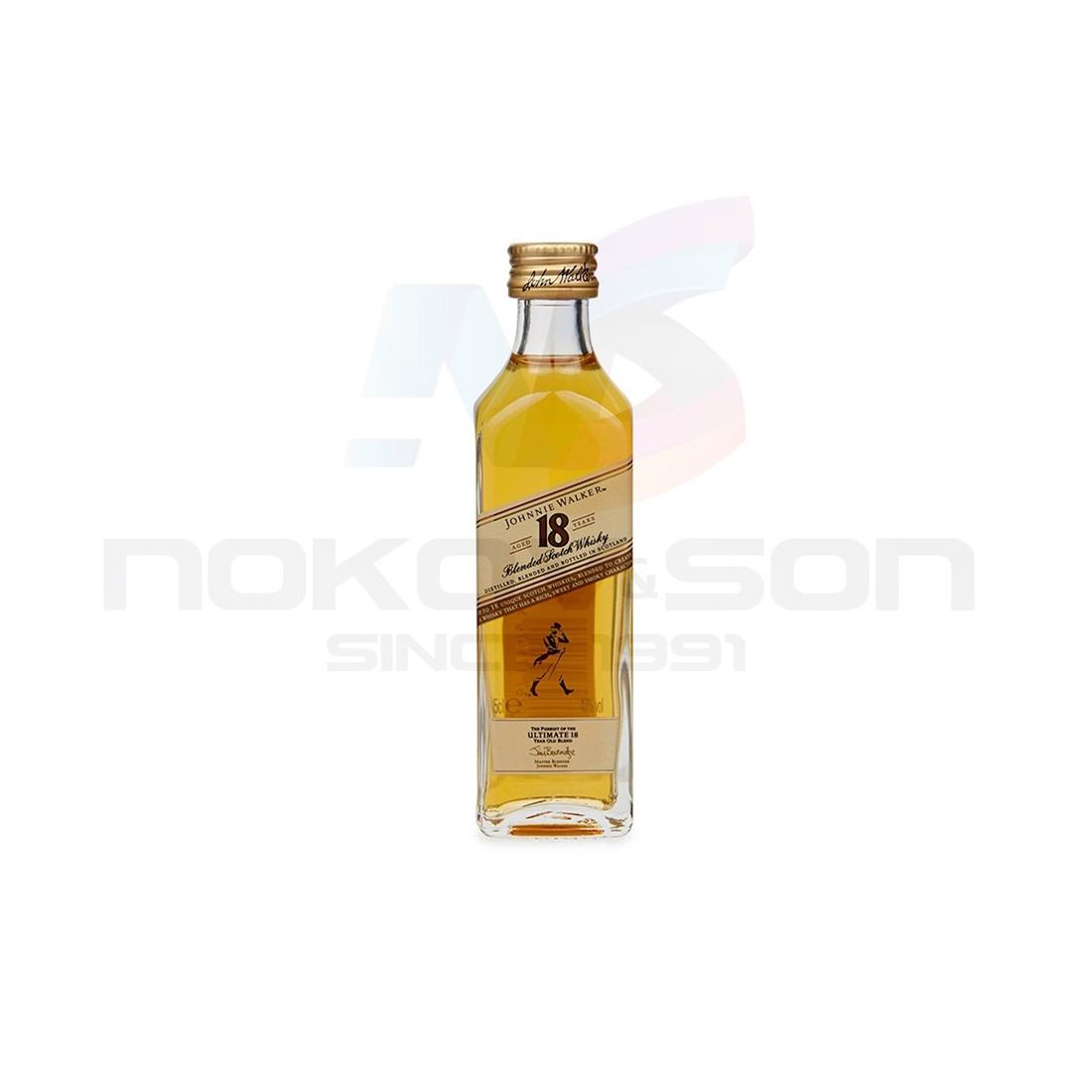 уиски Johnnie Walker Blended Scotch Whisky 50 - онлайн магазин за ...