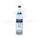 узо D'Artemis Blue 700 ml