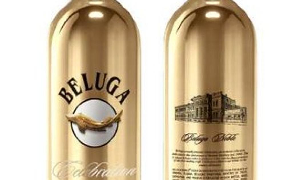 Белуга Селебрейшън 
