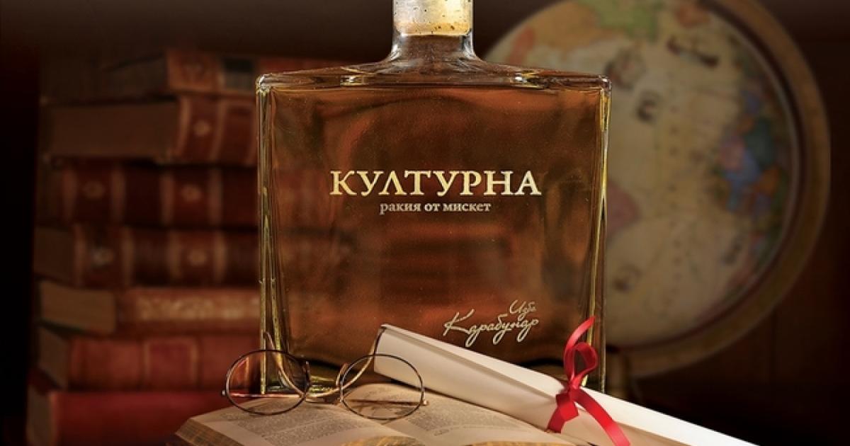 Коледа пристига!