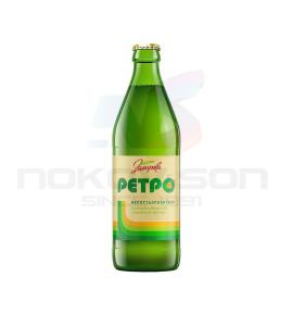 бира Загорка Ретро