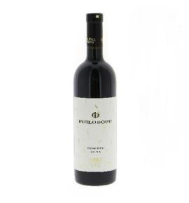червено вино Rupel Reserve Melnik 55 & Merlot & Cabernet Sauvignon & Marselan Philosoph 2015