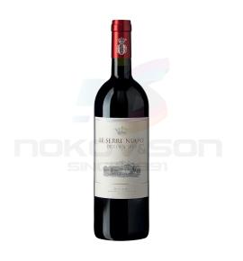 червено вино Tenuta del Ornellaia Le Serre Nuove Bolgare DOC