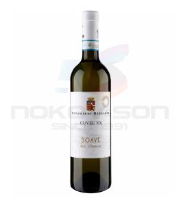 бяло вино Guerrieri-Rizzardi Soave DOC Classico Cuvée XX