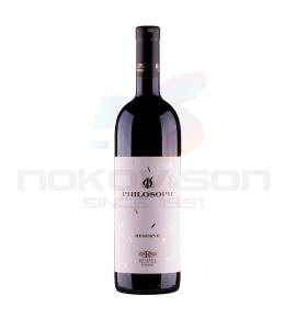 червено вино Rupel Winery Philosoph Reserve
