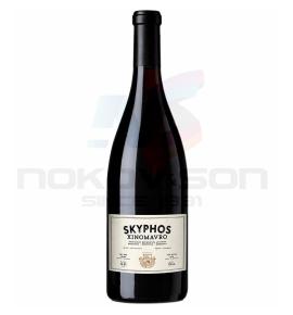 червено вино Artisans Vignerons de Naoussa Xinomavro Skyphos PGI