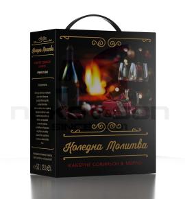 вино Коледна молитва Каберне Совиньон & Мерло