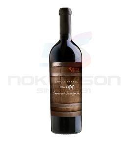 червено вино Korten Wines №199 Cabernet Sauvignon Single Barrel 2019