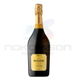 просеко Ruggeri Giall'Oro Extra Dry DOCG Valdobbiadene Superiore