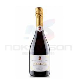 пенливо вино Guerrieri Rizzardi Extra Dry