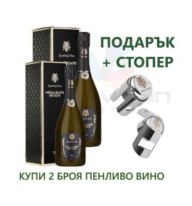 пенливо вино Midalidare Estate Deluxe Brut NV