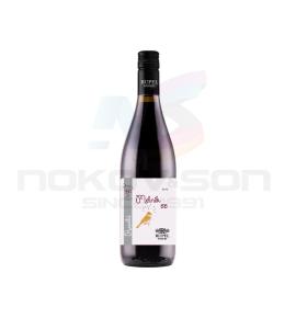червено вино Rupel Winery Melnik 55 Rusalii