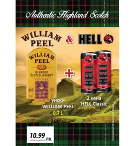 уиски Уилям Пийл 700мл с подарък два броя енергийна напитка Хел 200мл Ябълка 