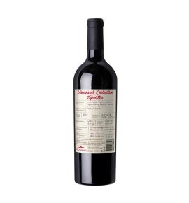 червено вино Villa Yambol Topolitsa Syrah Vineyards Selection